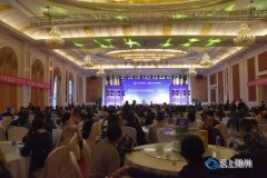 程力汽車集團(tuán)陜汽商用車環(huán)衛(wèi)系列產(chǎn)品發(fā)布會