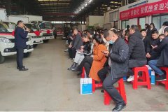 程力汽車公司直屬版塊舉行內部培訓活動