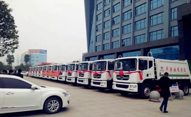 湖北省軍區(qū)、隨州市黨委領導人指導程力專汽產(chǎn)業(yè)走高質量發(fā)展之路