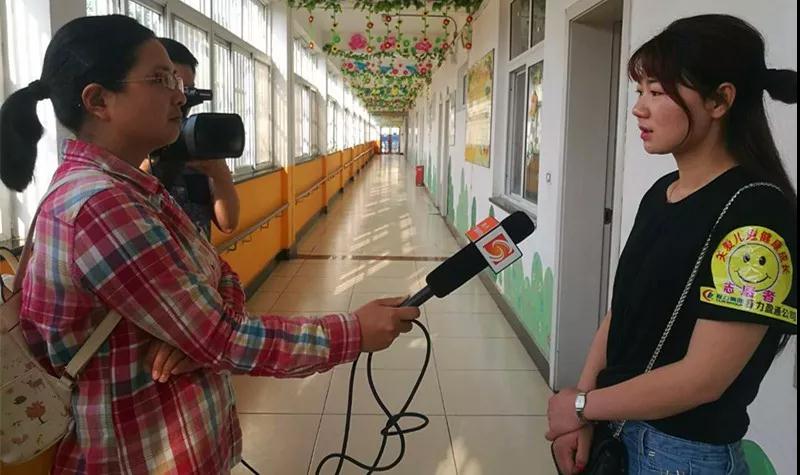 弘揚(yáng)傳統(tǒng)美德，關(guān)愛兒童成長----首屆“魅力隨州，多彩程力”抖音大賽捐贈公益活動紀(jì)實(shí)