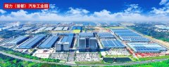 隨州市汽車噴涂公共服務環境影響報告書公示