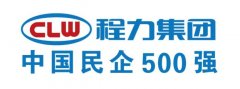 程力“開(kāi)工即開(kāi)戰(zhàn)，逢戰(zhàn)必完勝”調(diào)整工作狀態(tài)