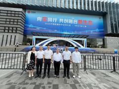 程力集團(tuán)全程參與2025中國(guó)聯(lián)通合作伙伴大會(huì)