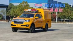 程力集團(tuán)研發(fā)量產(chǎn)的無(wú)人機(jī)激光反制車(chē)上市